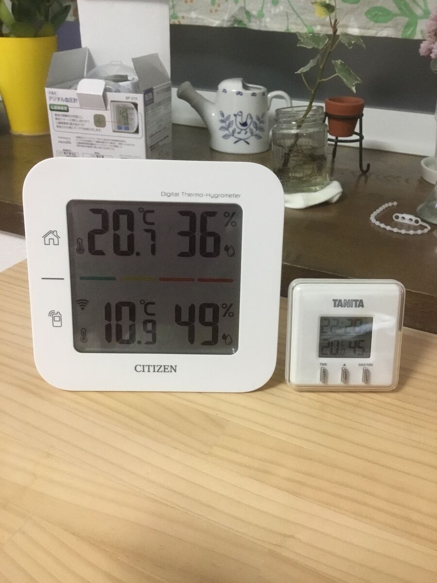 やっぱりそうかシングルガラス5mmの性能 快適な暮らし応援隊 やっぱりそうかシングルガラス5mmの性能 快適な暮らし応援隊