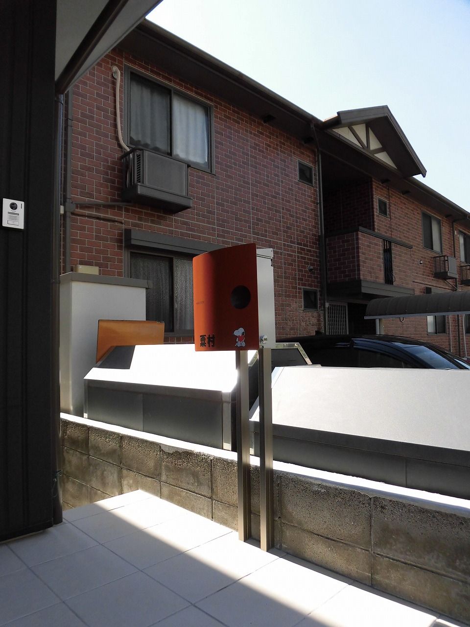 耐震改修か建て替えかそして可愛いポスト 快適な暮らし応援隊 耐震改修か建て替えかそして可愛いポスト 快適な暮らし応援隊