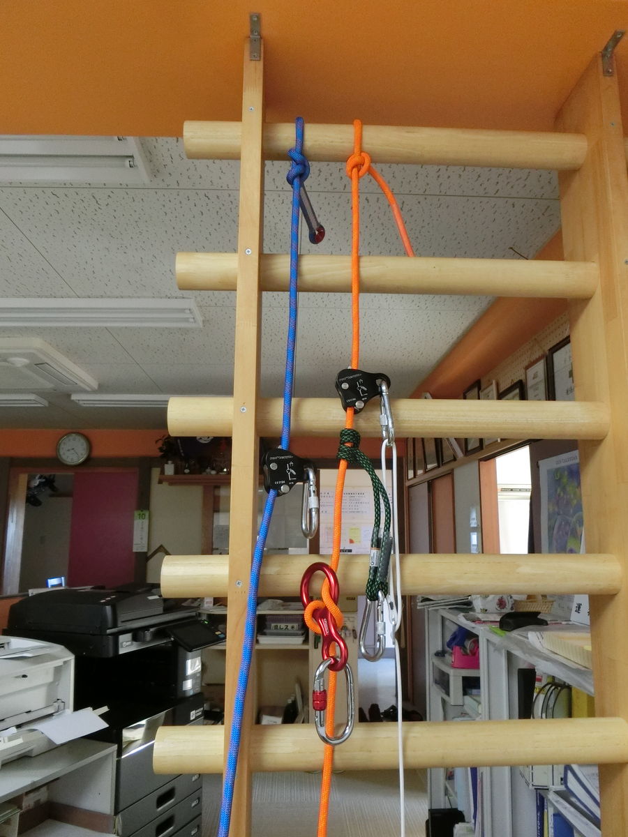 屋根工事の安全対策 快適な暮らし応援隊