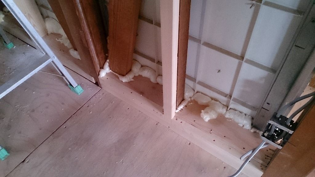 断熱改修 気流止め 快適な暮らし応援隊