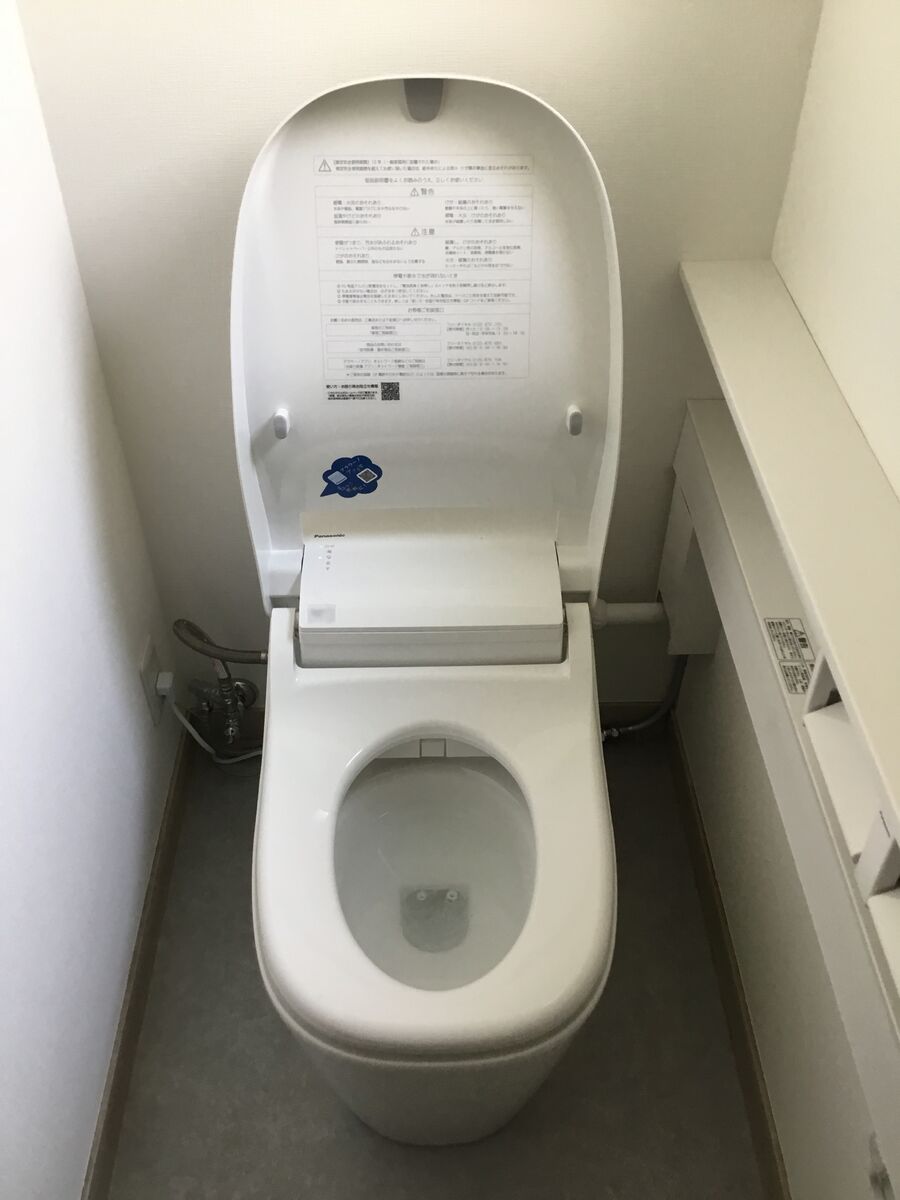 40年使われたトイレたち 快適な暮らし応援隊