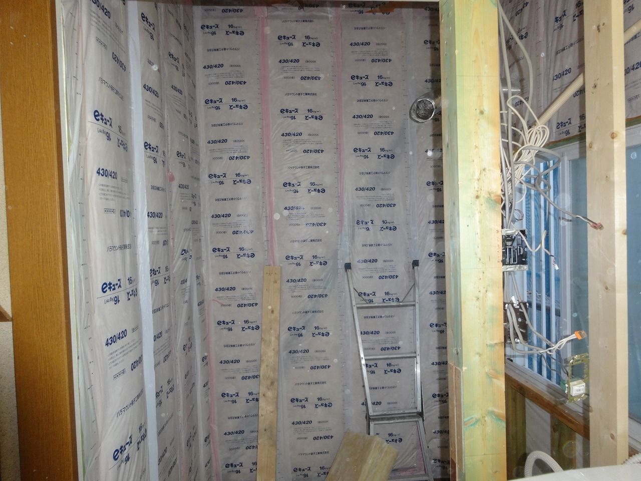 ユニットバスの断熱の方法 快適な暮らし応援隊