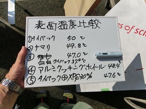 CIMG6989