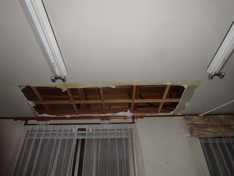 バルコニーからの雨漏り 快適な暮らし応援隊