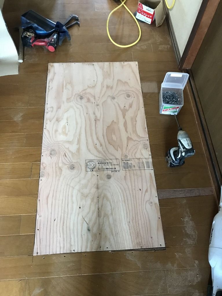 費用が最小限で効果的な床断熱 張替施工法 快適な暮らし応援隊