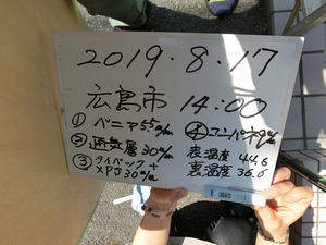 CIMG6980