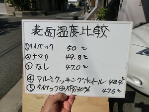 CIMG6985