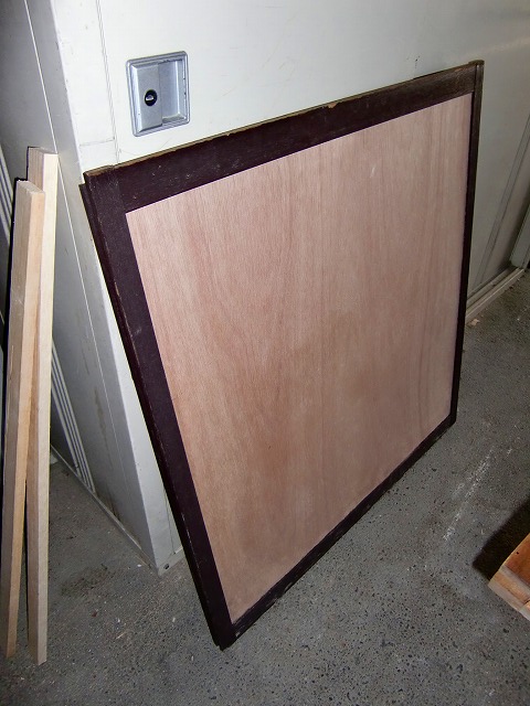 雨戸をなおす 快適な暮らし応援隊 雨戸をなおす 快適な暮らし応援隊