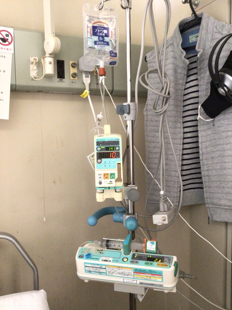 なおす 快適な暮らし応援隊
