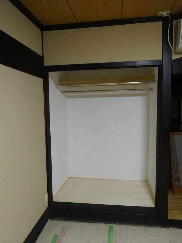 押入れの結露対策 3 快適な暮らし応援隊 押入れの結露対策 3 快適な暮らし応援隊