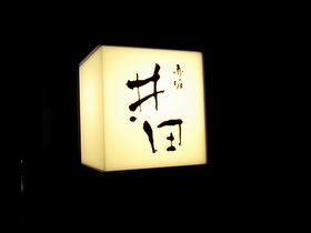 ޲ŽÀŽÞ