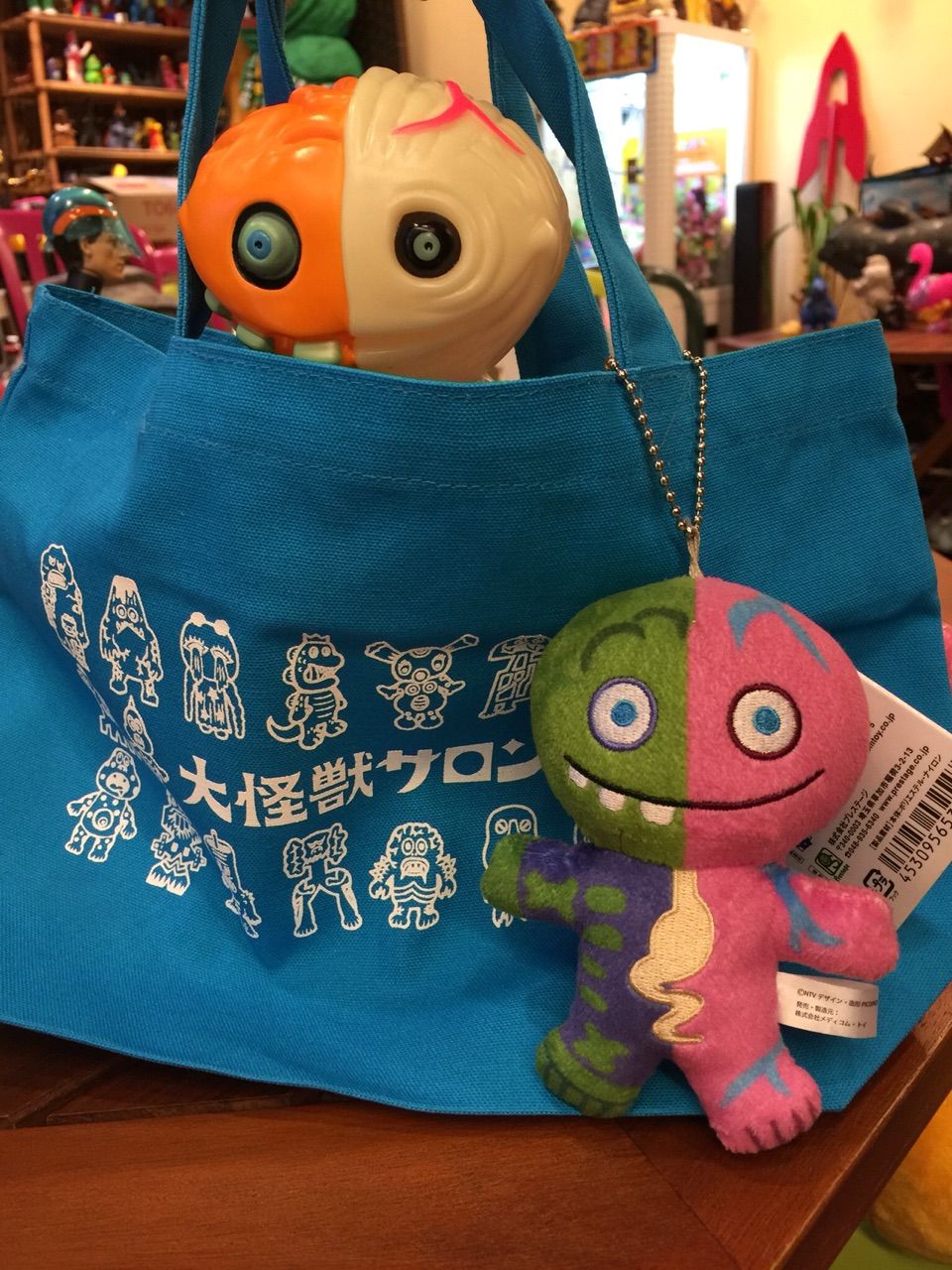 大怪獣サロン1周年記念企画 限定ガッキーくんソフビ発売 3月26日追加 小悪獣 ムーチョの日記