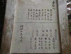 20250419_074905