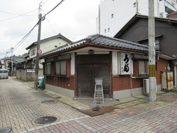 5新浜遊郭検番所か