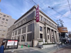 34.南都銀行本店 大正15年