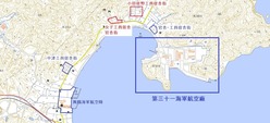 第三十一海軍航空廠周辺図