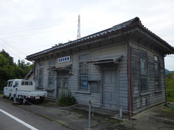 荒賀自動車1