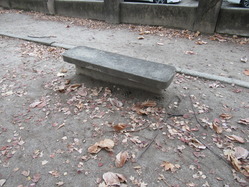 9西ノ京児童公園ベンチ