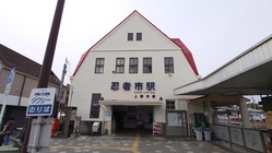 43.Ǧ¼Ô»Ô±Ø