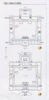 平面図