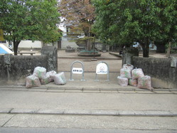 105紫野柳公園南側東門