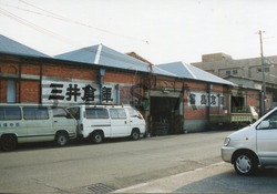 �����Ҹˡ������Ҹ�001