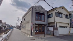 58.旧田靡製麺本社屋 八代本町 昭和7年