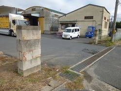 日本通運