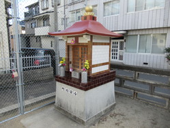 47鹿垣児童公園地蔵尊
