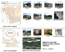 ¼¯¸¶Ã϶衦µÈÌîÃ϶蹩°÷½É¼Ë³¹°ä¹½ÇÛÃÖ¿Þ