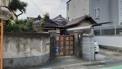 31.児島邸 坊主町