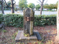 14萩児童公園国旗掲揚台