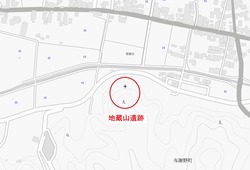地蔵山遺跡位置図