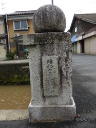18千歳橋3