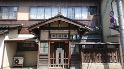 7京極湯2