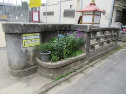 41鹿垣児童公園南門