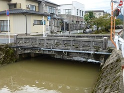 1樋田橋1