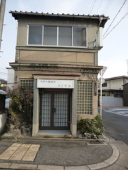 ヘヤーサロンイノウエ1 花園天授ケ岡町
