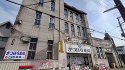 74.勝原薬局