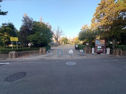 4萩児童公園東門