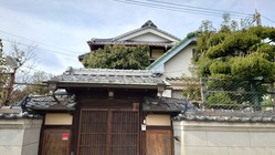 68.洋館付き住宅 鷹匠町