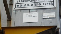 3.µ¯½Åµ¡ÌÃÈÄ