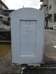 8朝日橋3
