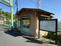 10.旧門前駐在所 門前町 昭和初期