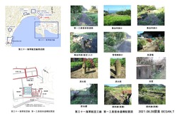 第三十一海軍航空廠官舎・工員宿舎遺構配置図