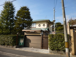 小西邸2 昭和初期あめりか屋