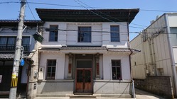 30旧但馬貯蓄銀行 元町 昭和初期