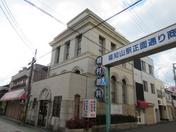 35桐村眼科