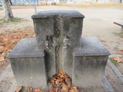 11あおい児童公園国旗掲揚台