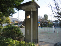 10萩児童公園ラジオ塔
